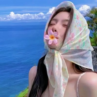 雪花